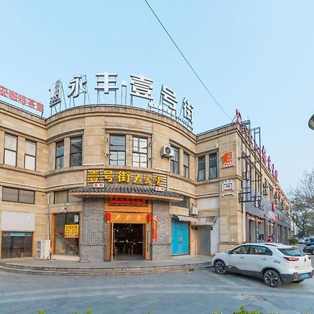 尚客优酒店上海松江区永丰路店 外观 照片